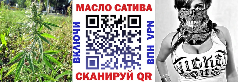 ТГК Wax  Мурино 